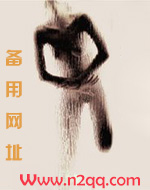 朱砂痣（都市NPH）_御宅屋